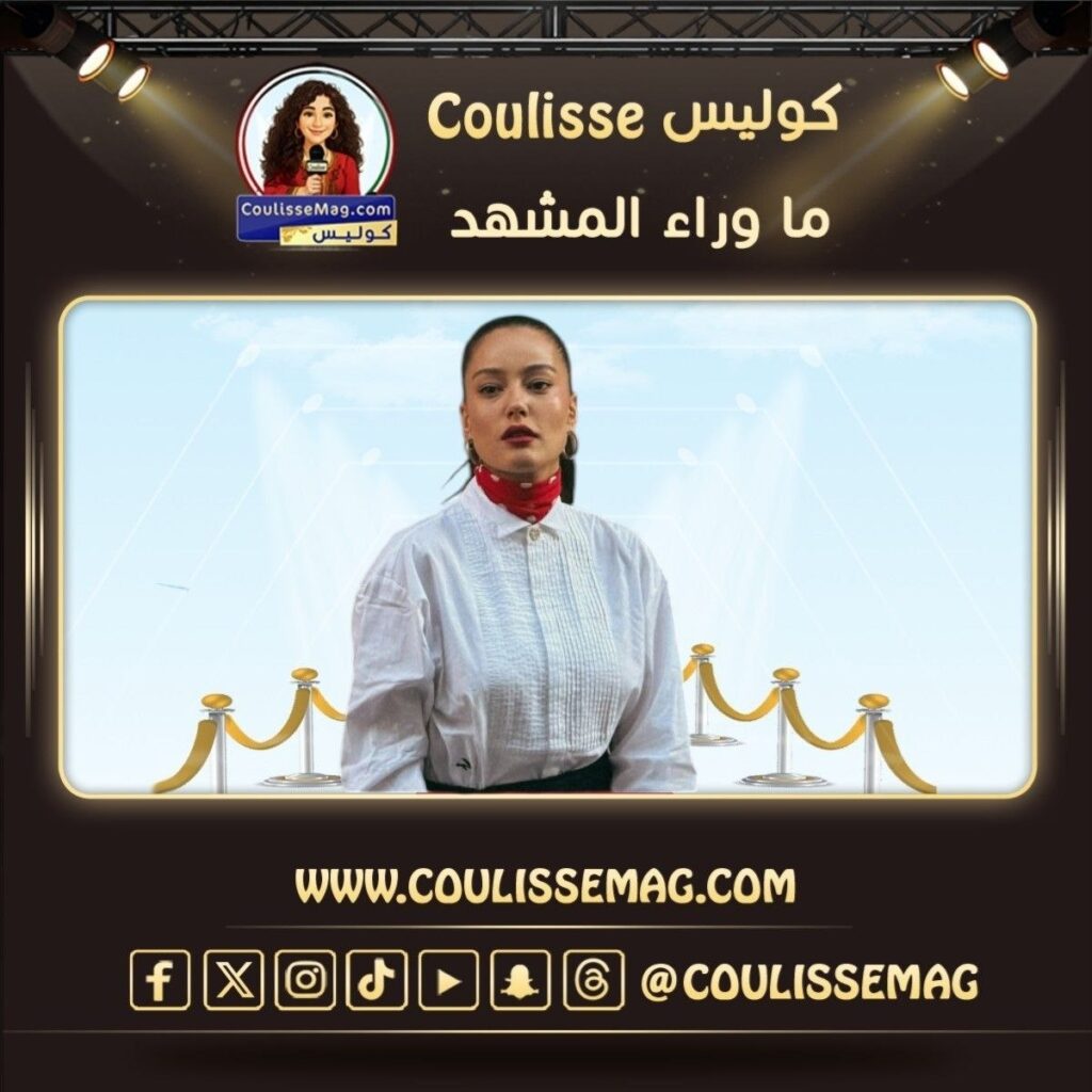 بيلين أكيل تنعى طفلًا من ضحايا فيضانات تركيا