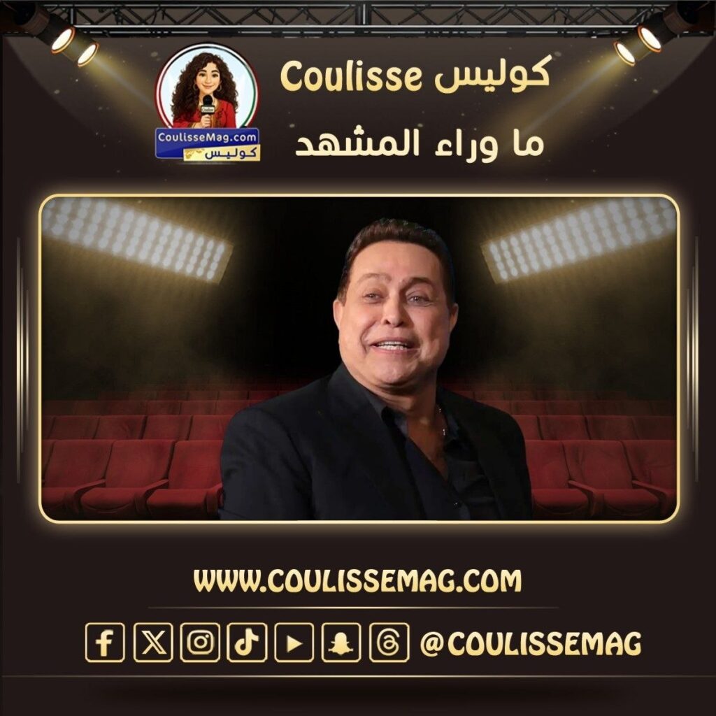 حكيم ينعى شقيقه الأكبر ويكشف موعد ومكان العزاء