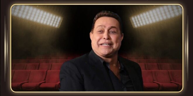حكيم ينعى شقيقه الأكبر ويكشف موعد ومكان العزاء