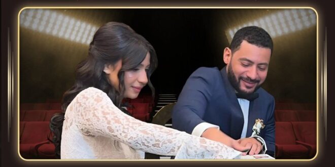 المخرج محمد سلامة يحتفل بعقد قرانه بهذه الطريقة؟