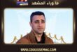 السلطات الهندية تطالب عمران خان بمغادرة البلاد