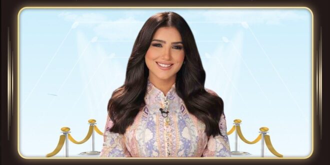 مي عمر بمسلسل حليمة جبران تبدأ التصوير استعداداً لرمضان 2027