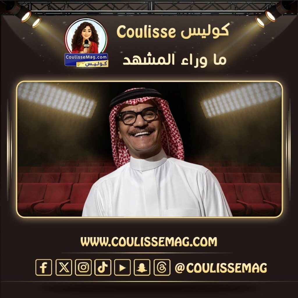 رابح صقر في لندن يشوق محبيه لألبومه الجديد
