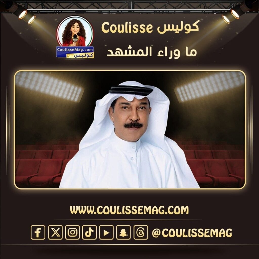 روتانا تكشف كواليس ألبوم عبدالله الرويشد 2026