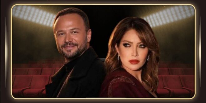 مكسيم خليل وسلافة معمار يلتقيان في مسلسل بعد الأمس