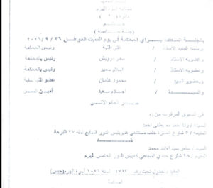 حبس سامر أبو طالب 3 أشهر بسبب الامتناع عن هذا الشيء؟