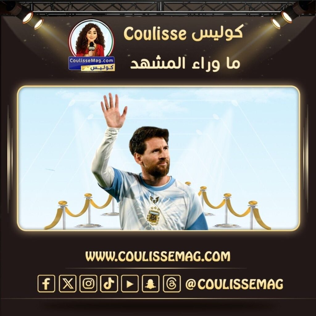 أبناء ميسي يبكون في أحضانه أثناء وداعه الأخير للأرجنتين