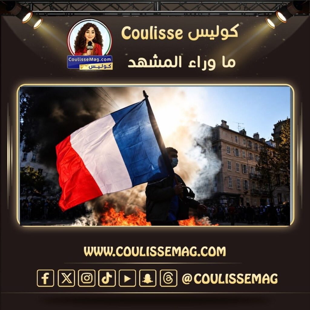 Depuis le Koweït, Coulisse exprime sa solidarité avec la France 🇫🇷🇰🇼