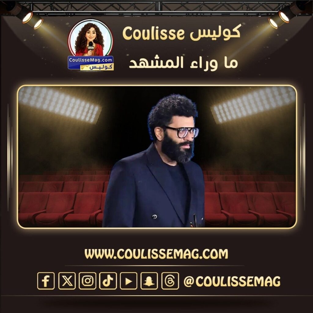 فيلم خروج آمن يحصد الجائزة الكبرى في مهرجان الجونة السينمائي 2026