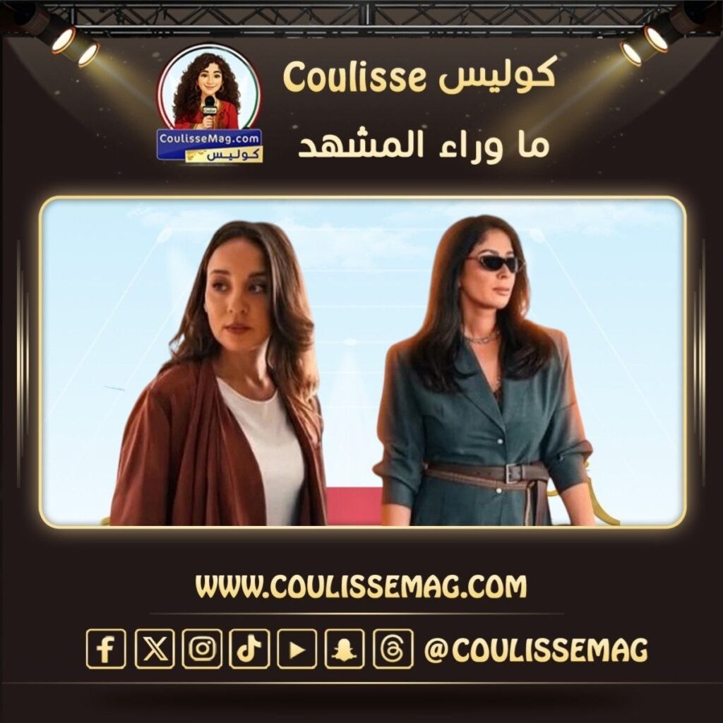 مسلسل طالع نازل لمنى زكي يتصدر شاهد بعد عرض أول حلقتين