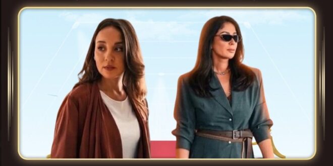 مسلسل طالع نازل لمنى زكي يتصدر شاهد بعد عرض أول حلقتين
