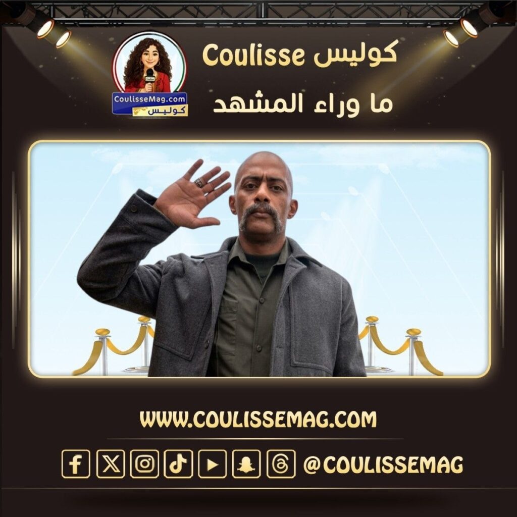 محمد رمضان بمسلسل عشماوي ينشر أول صورة