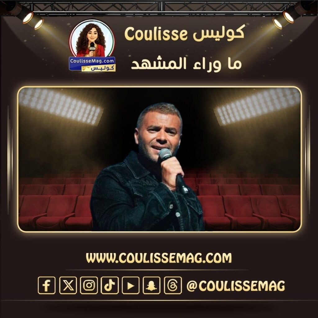 رامي صبري يعتذر عن مهرجان الموسيقى العربية بعد ساعات من إعلان مشاركته