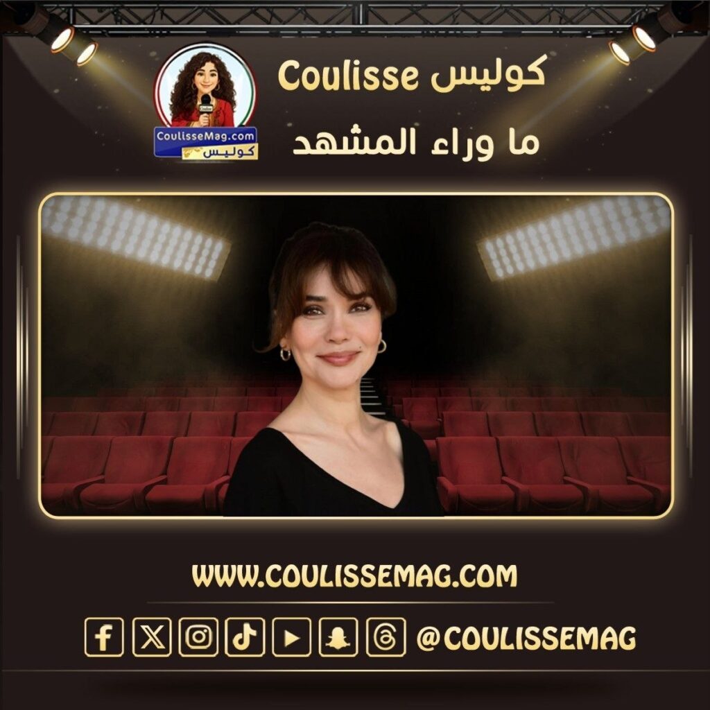 سونغل أودن تنسحب من مسلسل جواهر