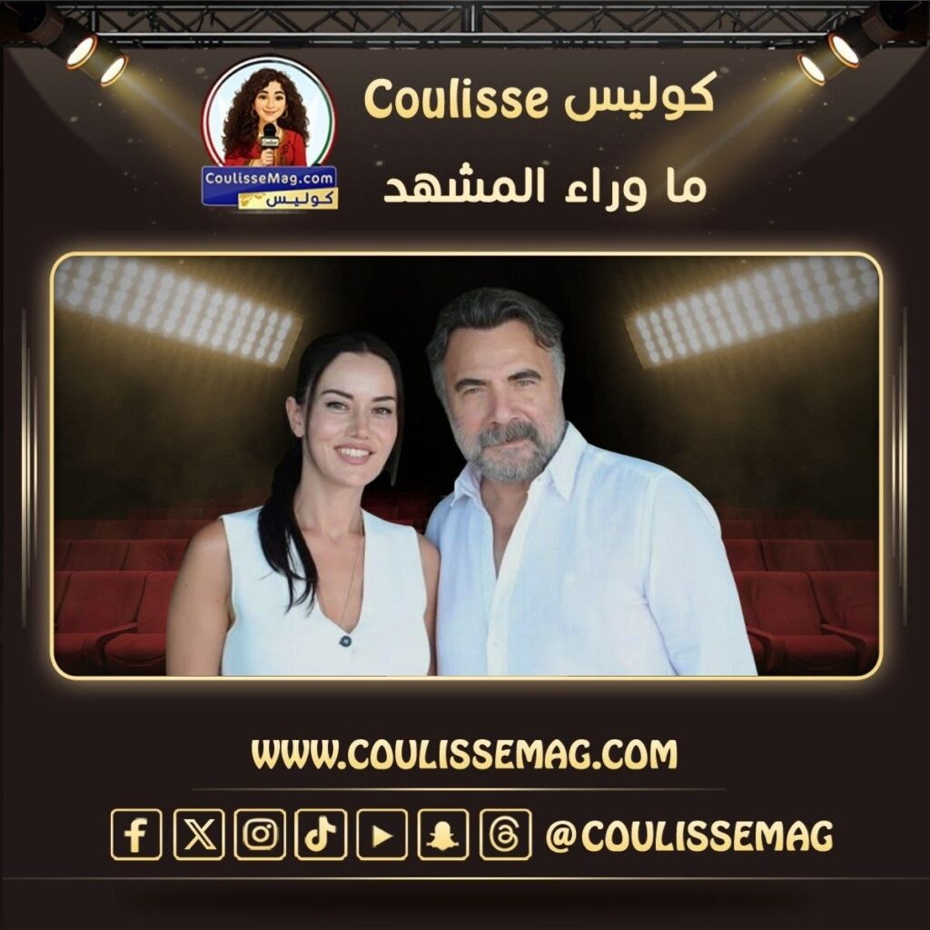 مسلسل الحمال Hamal يشهد انضمام أوكتاي كاينارجا وفهرية