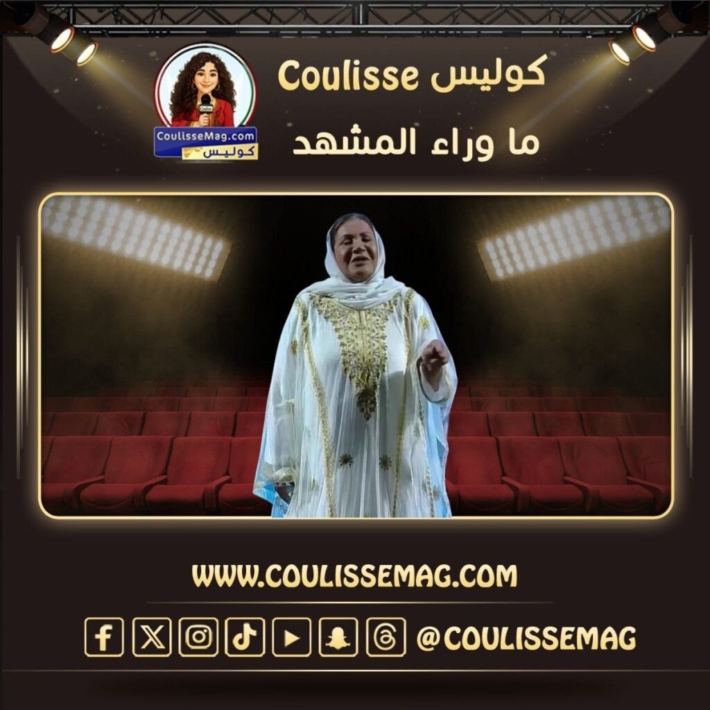 سعاد عبدالله تتصدر الترند بدموعها في أوبريت السور بالكويت