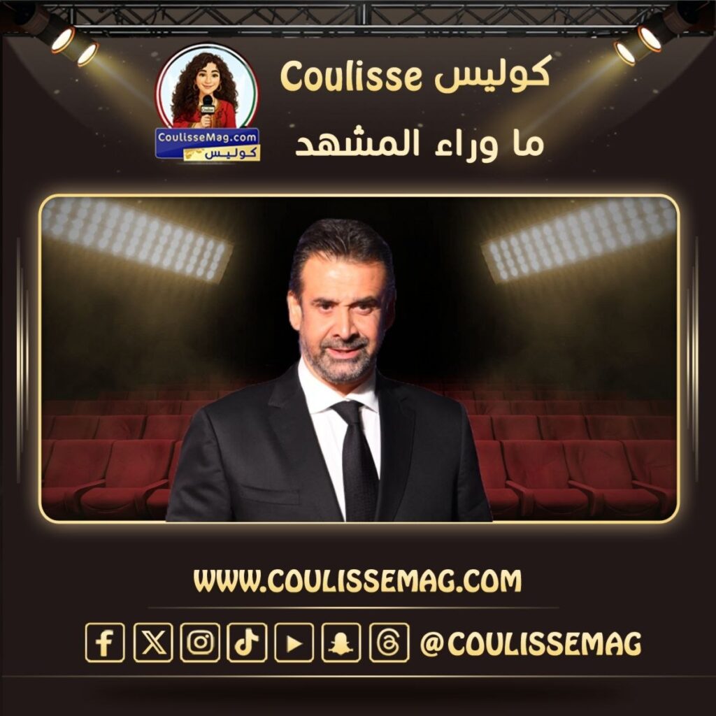فيل الأزرق 3 لكريم عبد العزيز يكشف مفاجآت الجزء الجديد