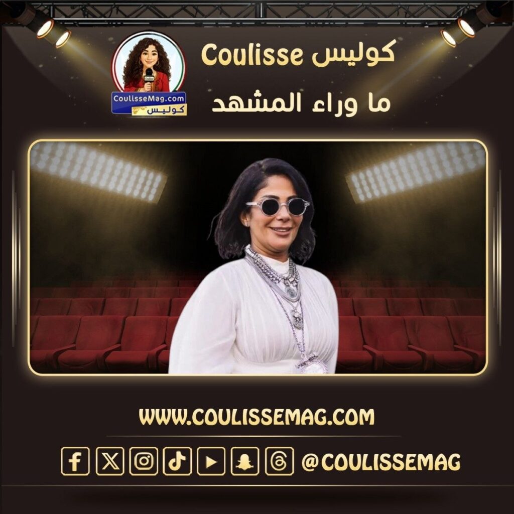 منى زكي تكشف سبب غياب زوجها عن تكريمها بمهرجان الجونة السينمائي