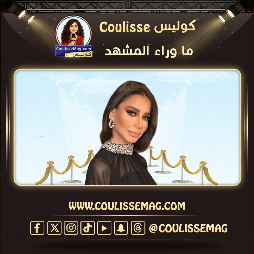 بسمة وهبة تفكر في اعتزال الإعلام لهذا السبب؟