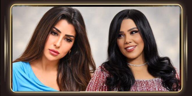 آيتن عامر وشيماء سيف … كيف اتّسع الزعل بعد «حقك عليّ»؟