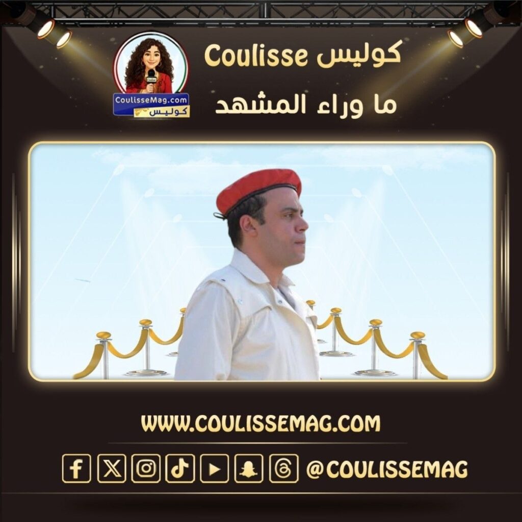 فيلم شمس الزناتي 2 لمحمد إمام يطرح البوستر الرسمي