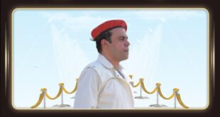 فيلم شمس الزناتي 2 لمحمد إمام يطرح البوستر الرسمي