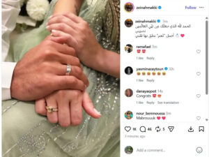 خطوبة زينة مكي وهكذا الفنانة كانت أول صورة مع شريكها