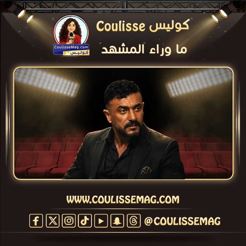 مسلسل سلطان الديب يشوق الجمهور في رمضان 2027 .. تفاصيل؟