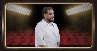 القهوة المالحة الحلقة 5 تُدخِل محمد وديرين في اختبار جديد
