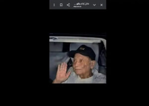 رامي إمام يكشف حقيقة صورة والده المتداولة