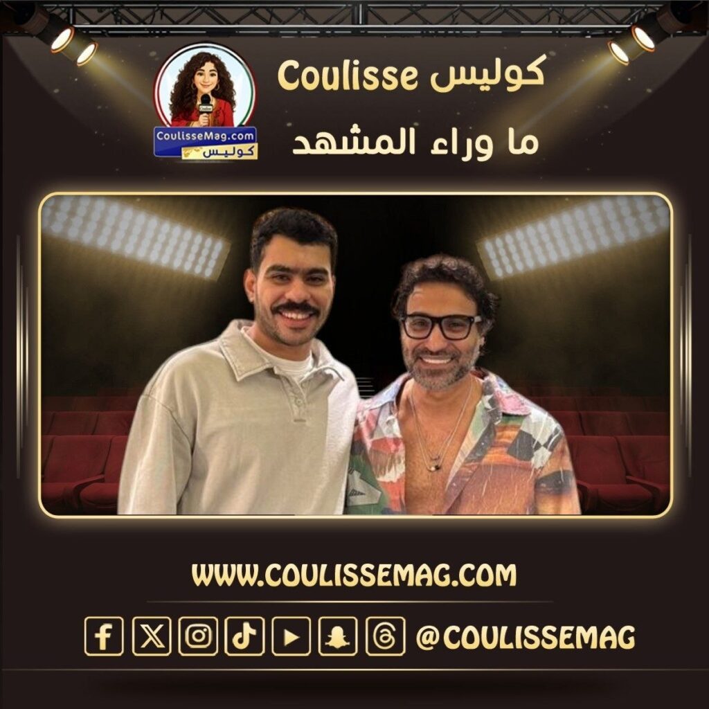 مسلسل نجم الموسم يشهد انضمام أحمد رمزي إلى جانب أحمد فهمي