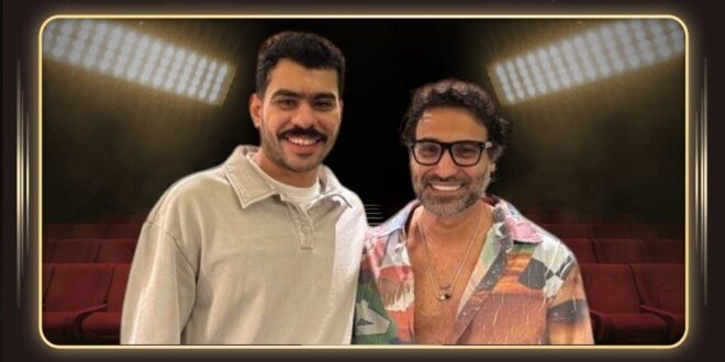 مسلسل نجم الموسم يشهد انضمام أحمد رمزي إلى جانب أحمد فهمي
