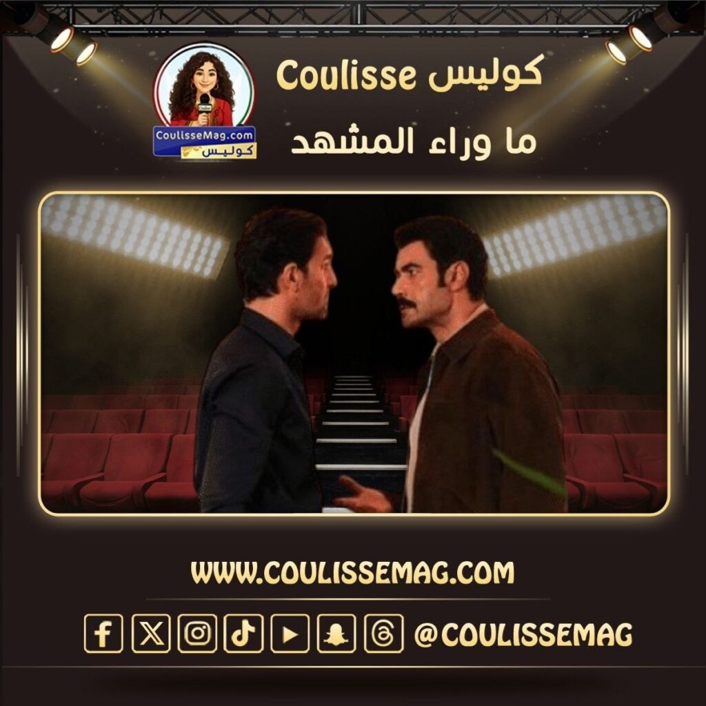 مسلسل حبك نار الحلقة 8 تشهد كشف ميرزا لحقيقة ابنته هوما
