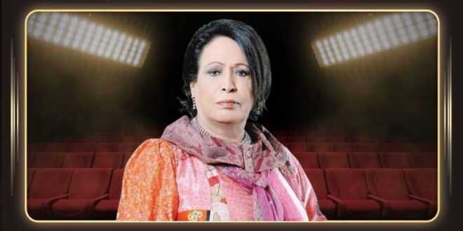فيلم قصة حياة يوثق مسيرة الفنانة القديرة حياة الفهد