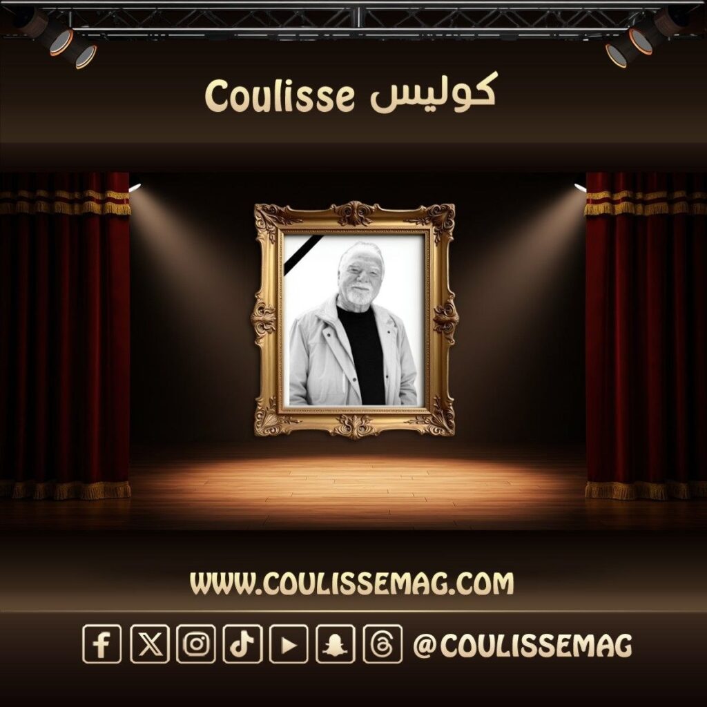 وفاة والد إنجين ألتان دوزياتان نجم مسلسل قيامة أرطغرل