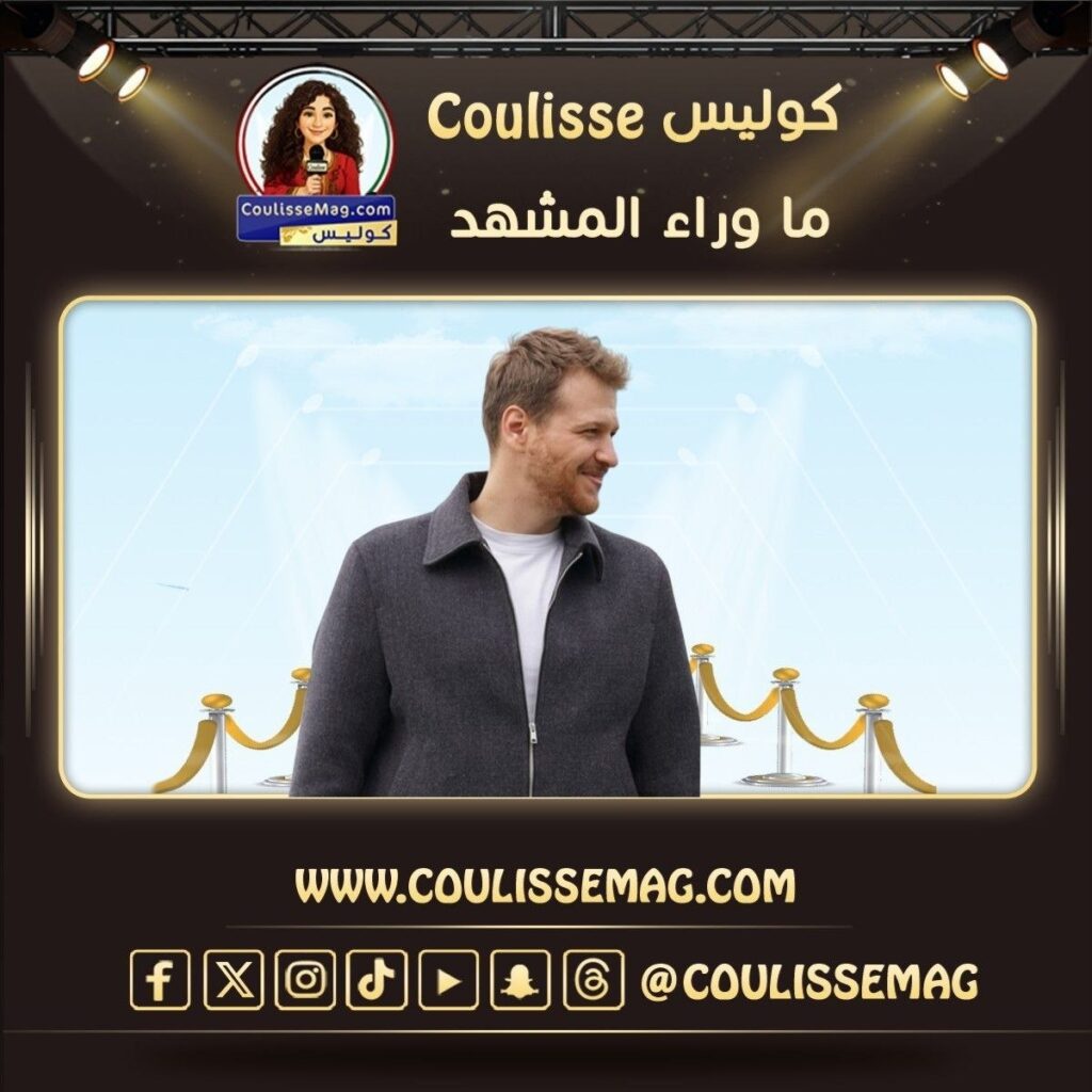 هذا البحر سوف يفيض يشهد عودة شريف