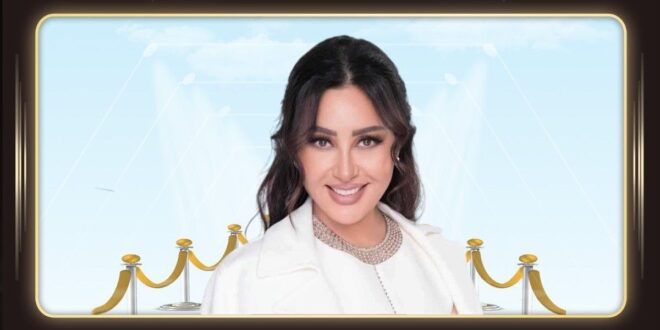 لطيفة تهنئ سميرة سعيد بزفاف نجلها شادي النابلسي بهذه الرسالة؟