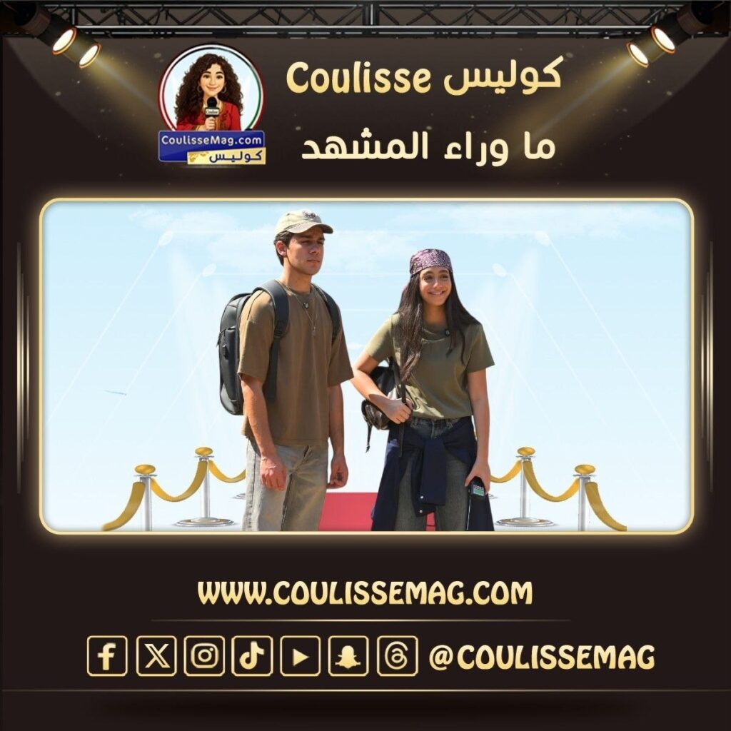 فيلم ممسوس بطولة ياسمينا العبد يطرح الإعلان التشويقي