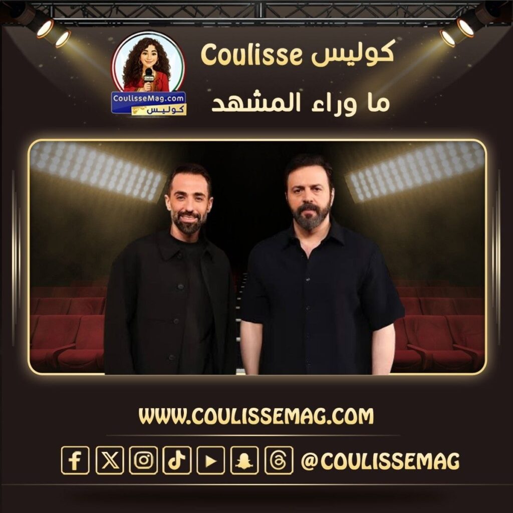 تيم حسن مع محمد قيس يستعد للظهور من خلال بودكاست قصتي