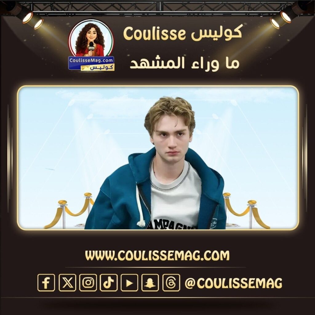 مازلت في السابعة عشر الحلقة 22 تهدد عائلة أكايا