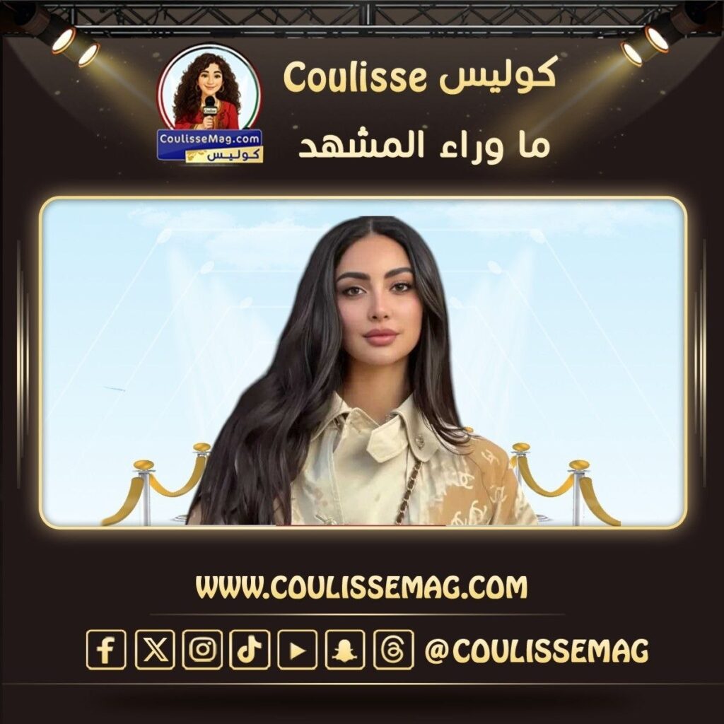 نور الغندور بمسلسل الغريبة تعلن مشاركتها خلال موسم رمضان 2027