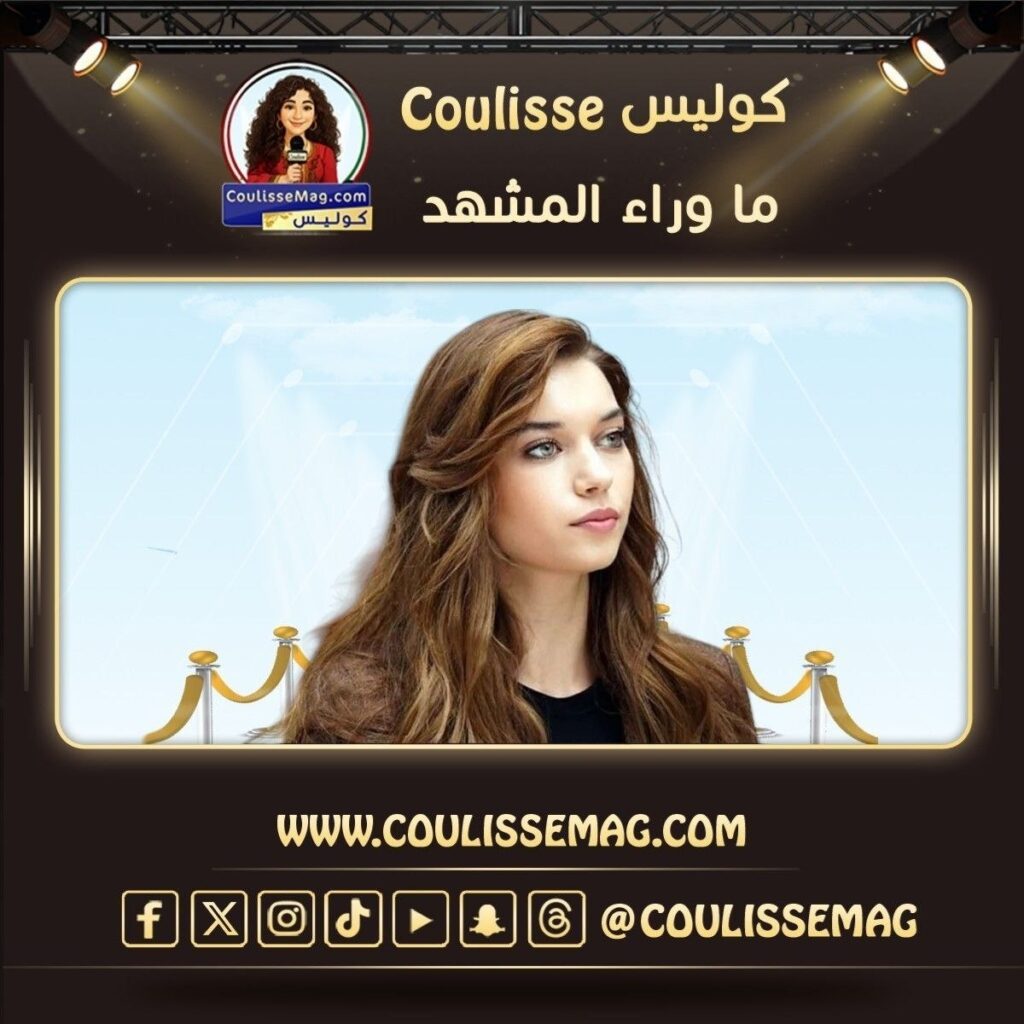 أفرا ساراتش أوغلو توضح تفاصيل تحليل المخدرات لشعرها