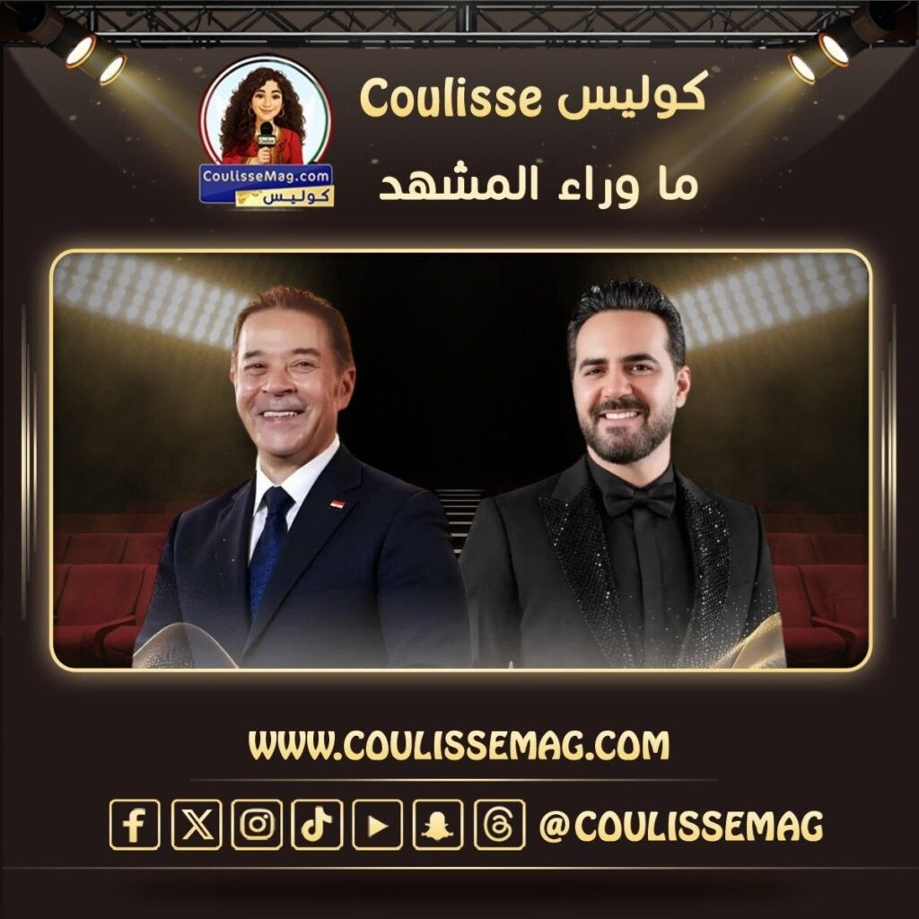 وائل جسار ومدحت صالح يجتمعان في قصر عابدين