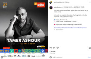 تامر عاشور في القاهرة يستعد لحفل استثنائي بأرينا الفسطاط