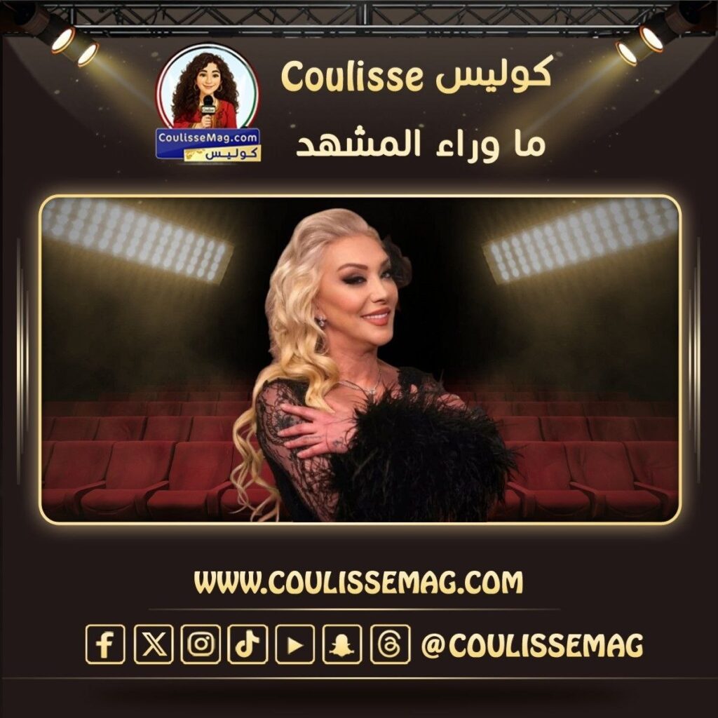 السجن المؤبد لابنة الفنانة التركية غللو بتهمة تصفية والدتها