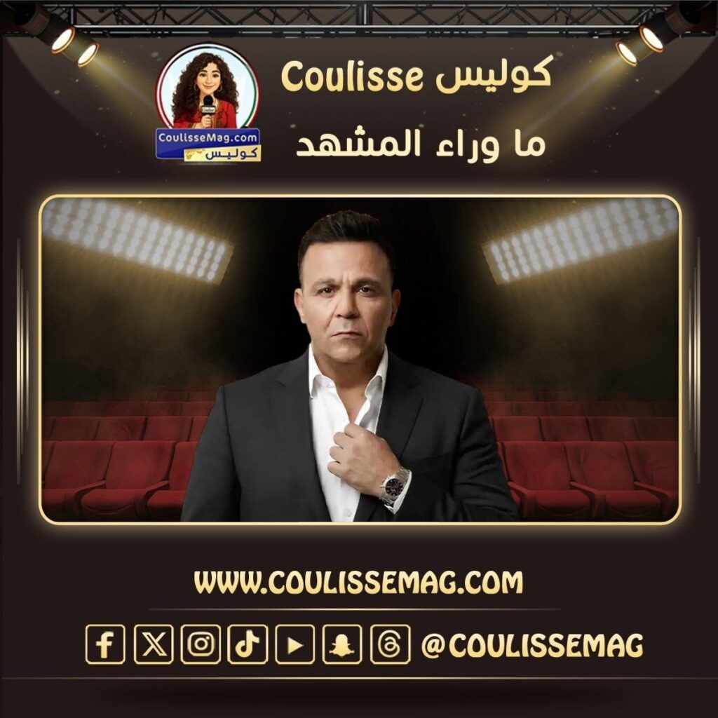 حفل التسعينيات في أبوظبي 2026 يتطلق في هذا الموعد