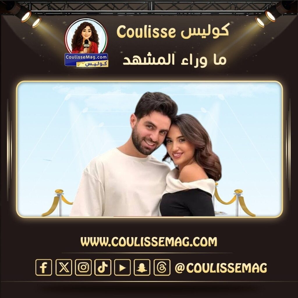 غيث مروان وسارة الورع يرزقان بمولودهما الأول