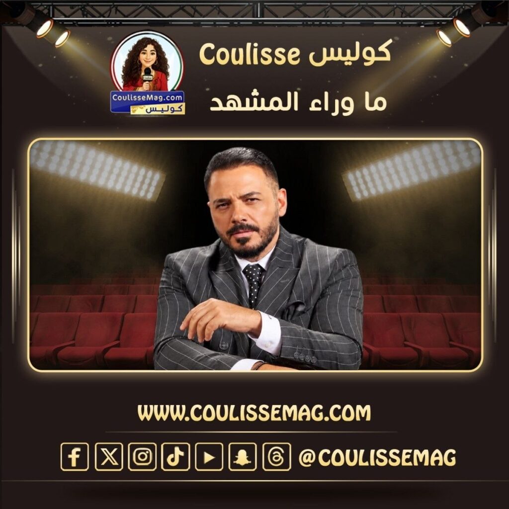 رامي عياش يتضامن مع الأردن: وحدة الشعب مصدر قوّة الوطن