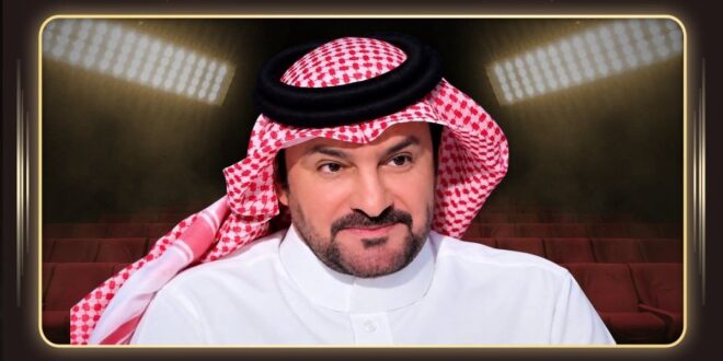 رحيل نجل مبارك الهاجري …وكوليس تواسي العائلة