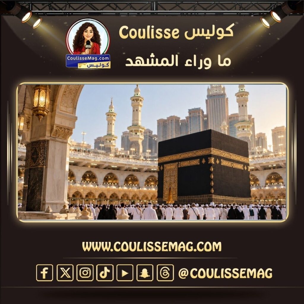 حليمة بولند والعمرة … فيديو أبعد من الرموش والأظافر
